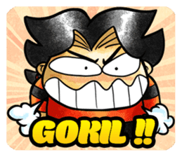 Su'oD Dark version sticker #7491028