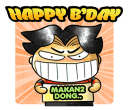 Su'oD Dark version sticker #7491058