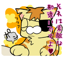 Bad panda&cat sticker #7491150