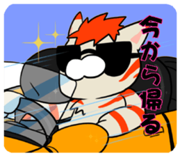 Bad panda&cat sticker #7491160