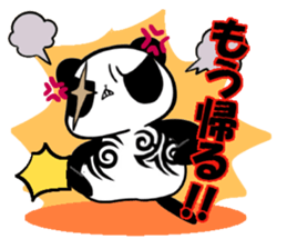 Bad panda&cat sticker #7491166