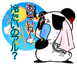 Bad panda&cat sticker #7491167