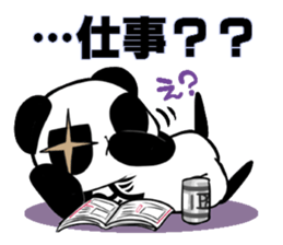 Bad panda&cat sticker #7491169