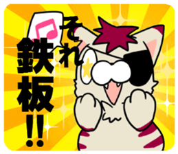 Bad panda&cat sticker #7491171