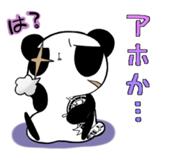 Bad panda&cat sticker #7491172