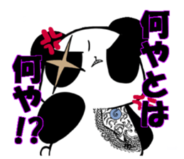 Bad panda&cat sticker #7491173