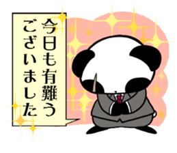 Bad panda&cat sticker #7491174