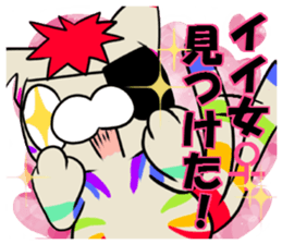 Bad panda&cat sticker #7491176