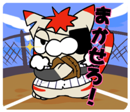 Bad panda&cat sticker #7491182