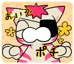 Bad panda&cat sticker #7491185