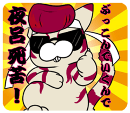 Bad panda&cat sticker #7491186