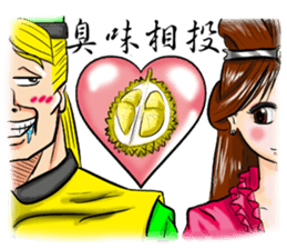 super lover sticker #7491272