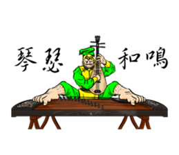 super lover sticker #7491286