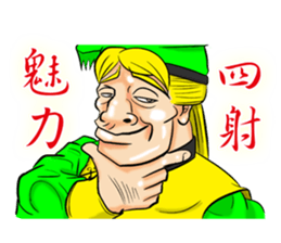 super lover sticker #7491300