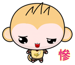 QQ Round Monkey (everyday life) sticker #7491310