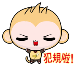 QQ Round Monkey (everyday life) sticker #7491316