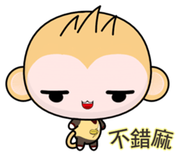 QQ Round Monkey (everyday life) sticker #7491320