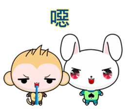 QQ Round Monkey (everyday life) sticker #7491325