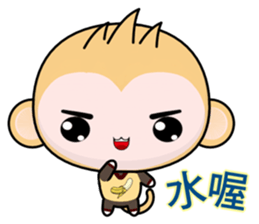 QQ Round Monkey (everyday life) sticker #7491326
