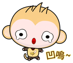 QQ Round Monkey (everyday life) sticker #7491332