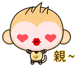 QQ Round Monkey (everyday life) sticker #7491334