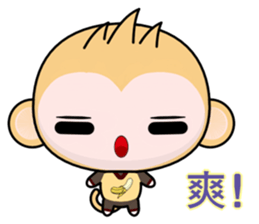 QQ Round Monkey (everyday life) sticker #7491340