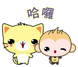 QQ Round Monkey (everyday life) sticker #7491341