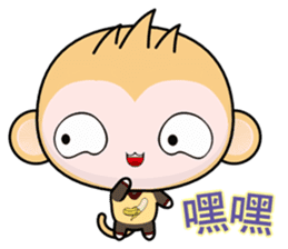 QQ Round Monkey (everyday life) sticker #7491342