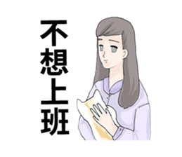 Hello! Tool Man! sticker #7491410