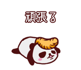 PANDASenior sticker #7491526