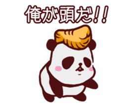 PANDASenior sticker #7491533
