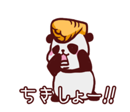 PANDASenior sticker #7491539