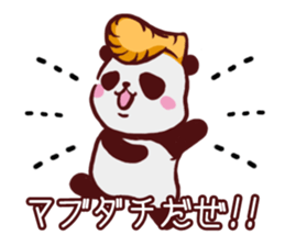 PANDASenior sticker #7491540