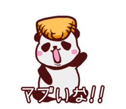 PANDASenior sticker #7491555