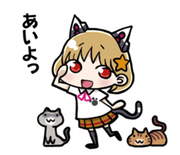 CANDYCATS-3 sticker #7491558