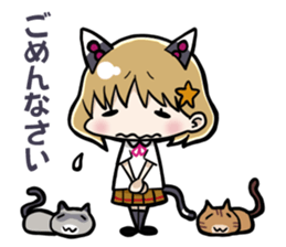 CANDYCATS-3 sticker #7491560