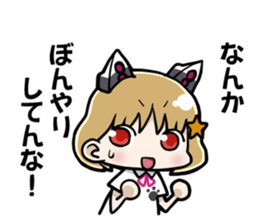 CANDYCATS-3 sticker #7491564