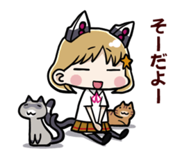 CANDYCATS-3 sticker #7491573