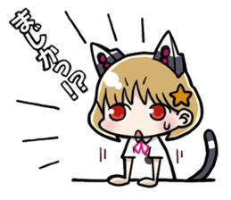 CANDYCATS-3 sticker #7491576