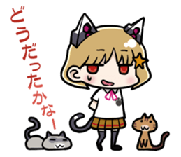 CANDYCATS-3 sticker #7491587