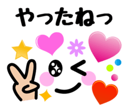 Heart Heart Heart 7 (Retouch ed.) sticker #7491596