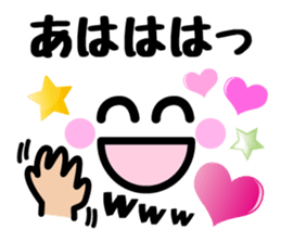 Heart Heart Heart 7 (Retouch ed.) sticker #7491598