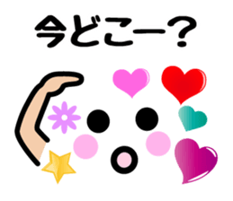 Heart Heart Heart 7 (Retouch ed.) sticker #7491600