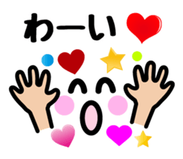 Heart Heart Heart 7 (Retouch ed.) sticker #7491603