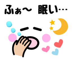 Heart Heart Heart 7 (Retouch ed.) sticker #7491607