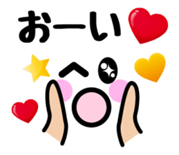 Heart Heart Heart 7 (Retouch ed.) sticker #7491609