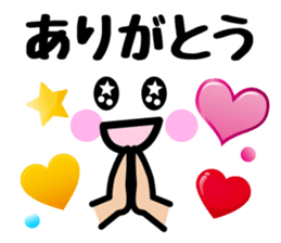 Heart Heart Heart 7 (Retouch ed.) sticker #7491611