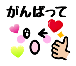 Heart Heart Heart 7 (Retouch ed.) sticker #7491612