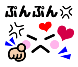 Heart Heart Heart 7 (Retouch ed.) sticker #7491614