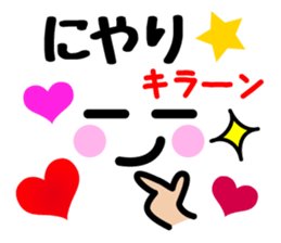 Heart Heart Heart 7 (Retouch ed.) sticker #7491615